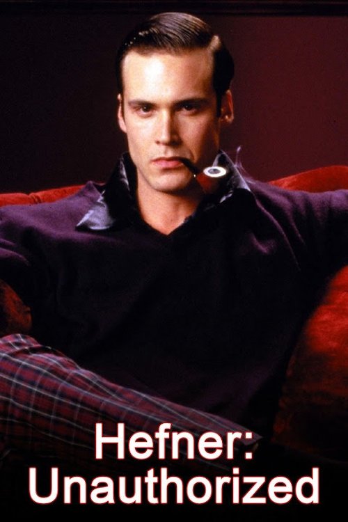 Постер Hefner: Unauthorized